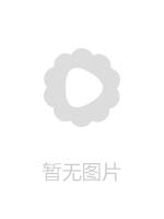 儿子的媳妇是个自始至终的淫乱女人夏希当然是A